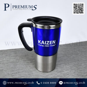 แก้วน้ำสแตนเลส โลโก้ KAIZEN