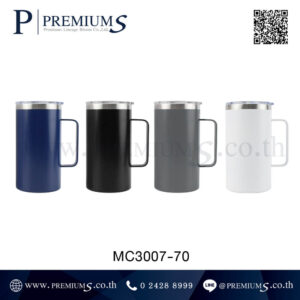 แก้วน้ำสแตนเลส พรีเมี่ยม รุ่น MC3007-70