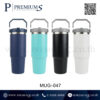 แก้วน้ำสแตนเลส รุ่น MUG-047