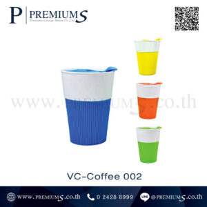ชุดแก้วกาแฟ พรีเมี่ยม รุ่น VC-Coffee 002