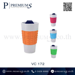 ชุดแก้วกาแฟ พรีเมี่ยม รุ่น VC 172