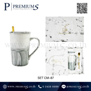 แก้วเซรามิค พรีเมี่ยม รุ่น SET CM-87