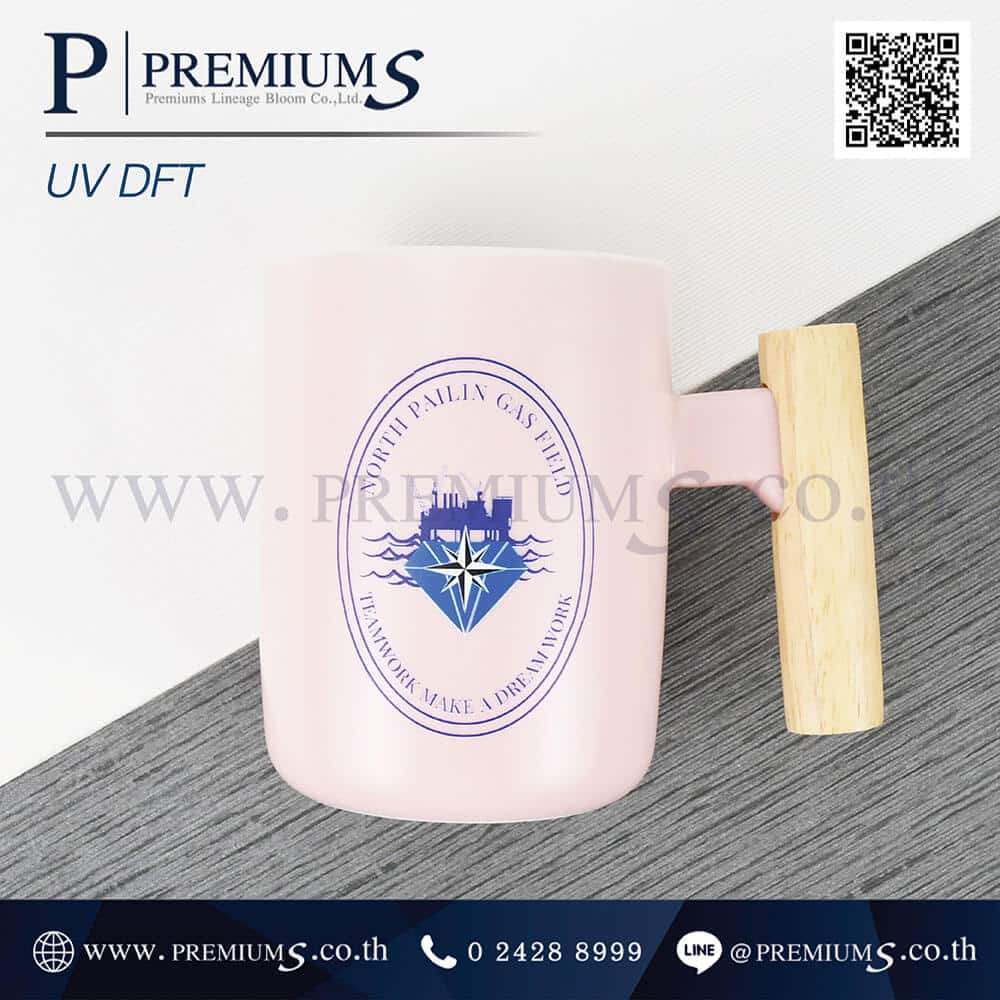 แก้วเซรามิคพิมพ์ยูวี