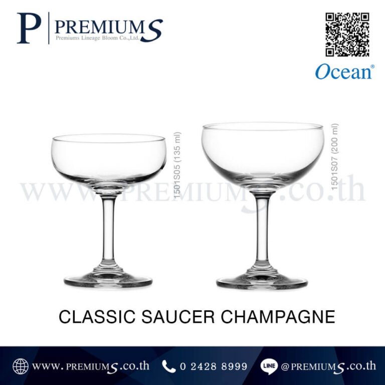 แก้วแชมเปญ รุ่น CLASSIC SAUCER CHAMPAGNE