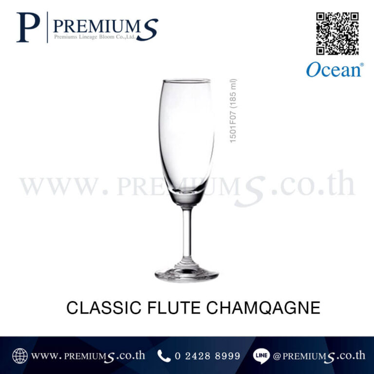 แก้วแชมเปญ รุ่น CLASSIC FLUTE CHAMPAGNE