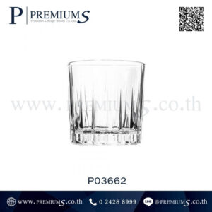 แก้วใส Ocean Traze PRE Double Rock