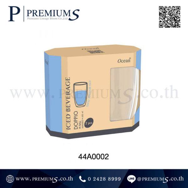กล่องแก้วใสสกรีนโลโก้ 430 ml. รุ่น 44A0002