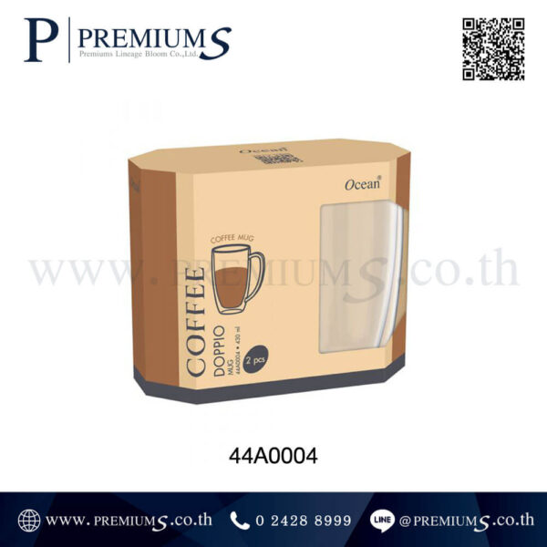 กล่องแก้วใสมีหู2ชั้น 430 ml. รุ่น 44A0004
