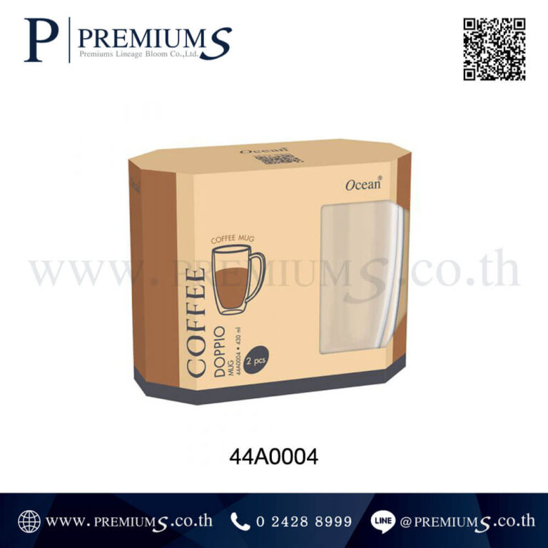 กล่องแก้วใสมีหู2ชั้น 430 ml. รุ่น 44A0004