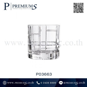 แก้วใส Ocean Traze FTR Double Rock รุ่น  P03663