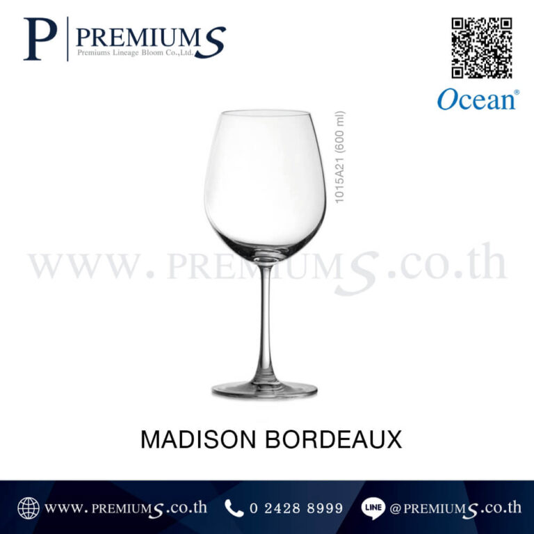 แก้วไวน์ รุ่น MADISON BORDEAUX