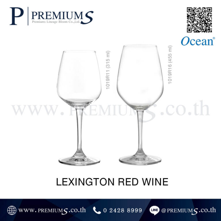 แก้วไวน์แดงมีก้าน รุ่น LEXINGTON RED WINE