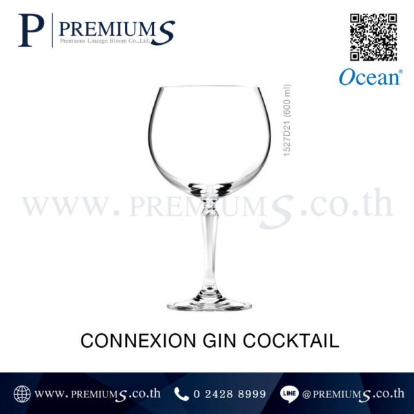 แก้วไวน์ รุ่น CONNEXION GIN COCKTAIL