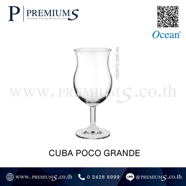 แก้วไวน์ทรงดอกทิวลิป รุ่น CUBA POCO GRANDE