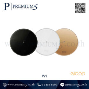 เครื่องชาร์จมือถือEloop สั่งสกรีนโลโก้ ชื่อหน่วยงาน