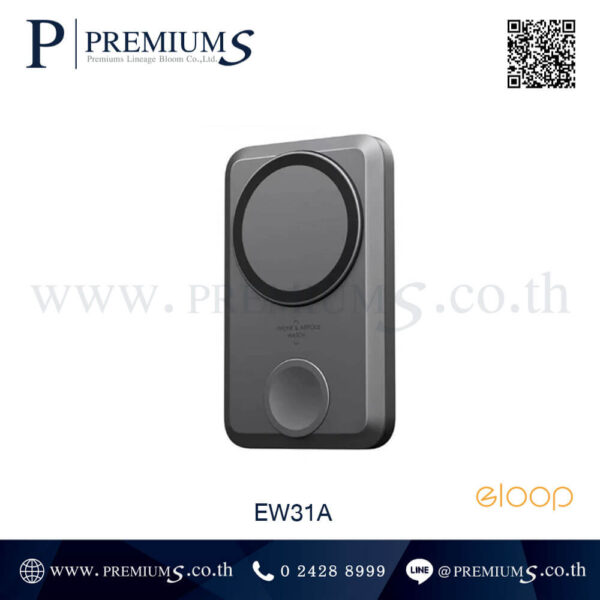 Powerbank Eloop EW31 สีดำ พร้อมส่ง ทำโลโก้ ชื่อบริษัท