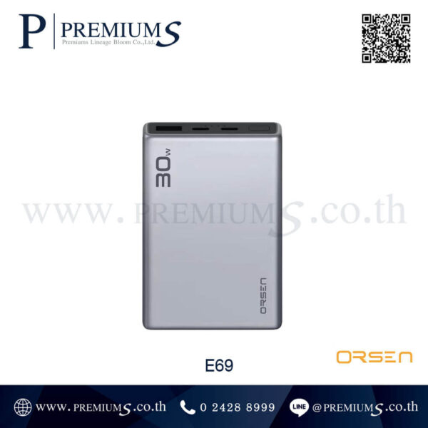 Powerbank รุ่น E69