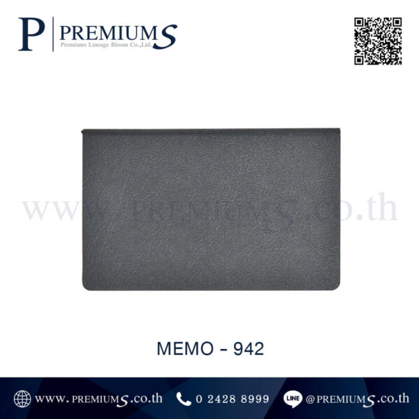 กล่องสีเทา POST IT รุ่น MEMO-942