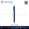 ปากกาหมึกน้ำเงิน PP-2136 สีกรม