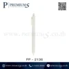 ปากกาหัว 0.5 PP-2136 สีขาว
