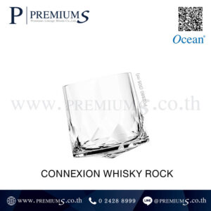 แก้ววิสกี้หมุ่นได้ รุ่น CONNEXION WHISKY ROCK