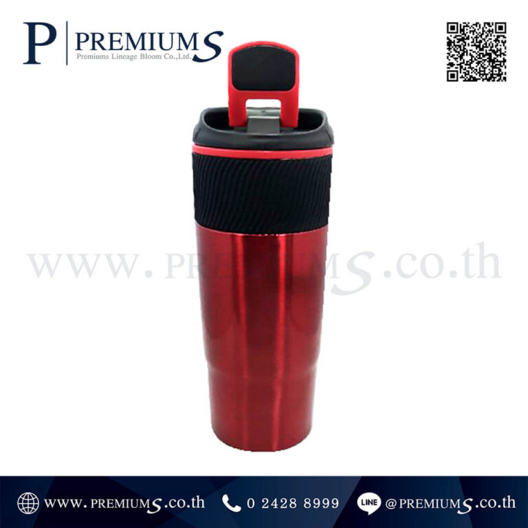 ด้านหลังแก้วน้ำพรีเมี่ยมสีเเดง รุ่น VC-392