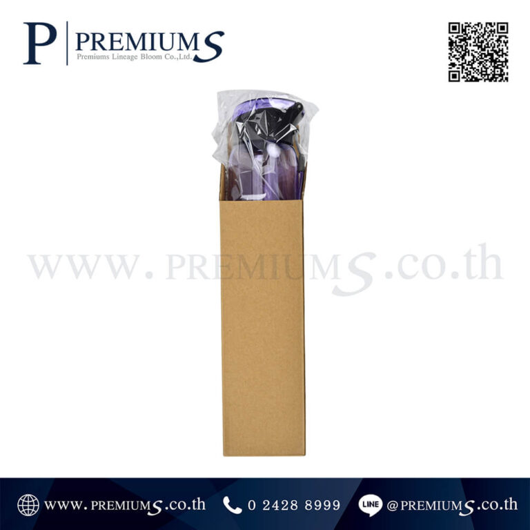 กล่องกระบอกน้ำพลาสติก รุ่น VC-1196