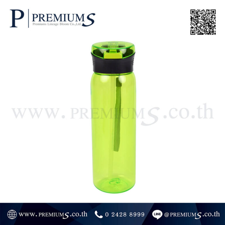 กระบอกน้ำพลาสติกสีเขียว รุ่น VC-1196