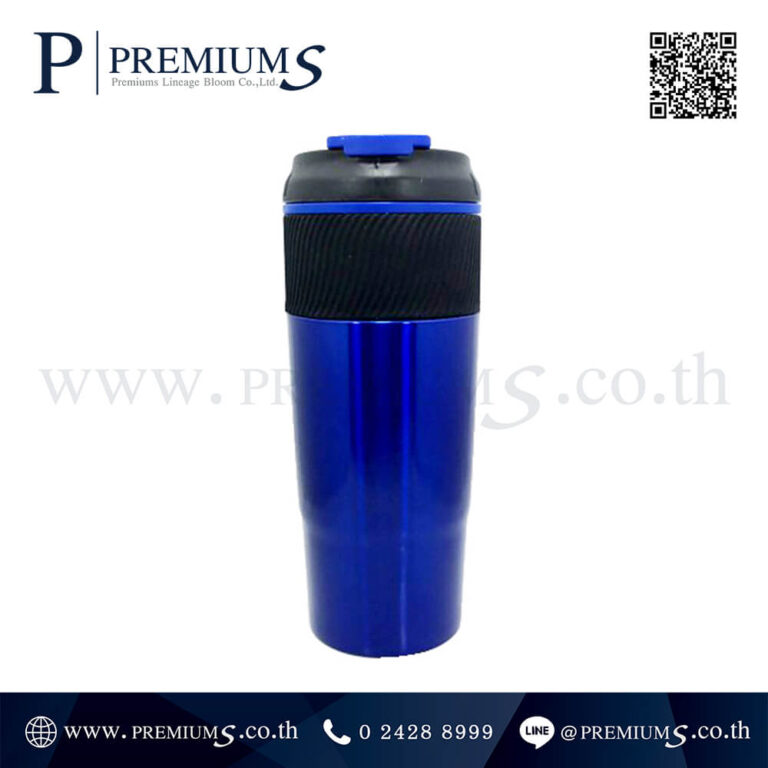 ด้านหลังแก้วน้ำพรีเมี่ยมสีน้ำเงิน รุ่น VC-392