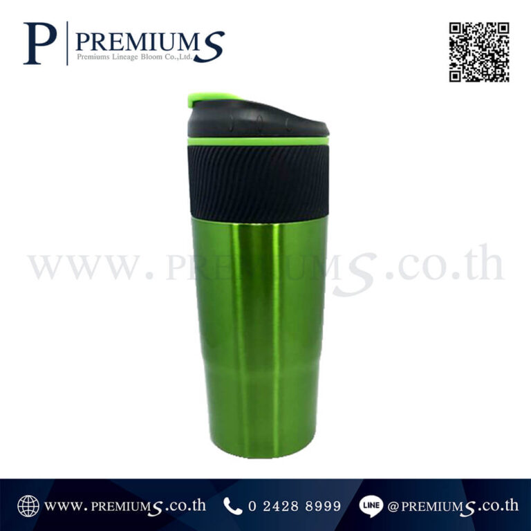 แก้วน้ำพรีเมี่ยมสีเขียว รุ่น VC-392