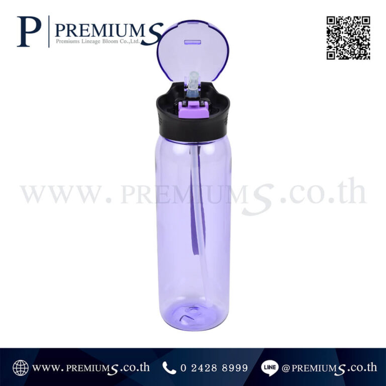 ด้านหน้ากระบอกน้ำพลาสติก รุ่น VC-1196