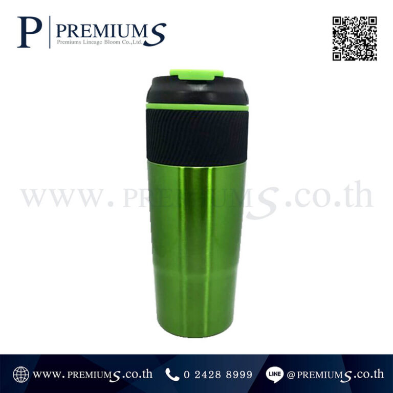 ด้านหน้าแก้วน้ำพรีเมี่ยมสีเขียว รุ่น VC-392