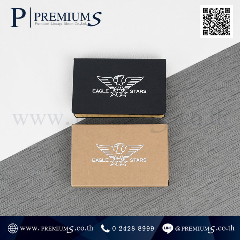 กล่องสกรีนโลโก้ POST IT รุ่น MEMO-942