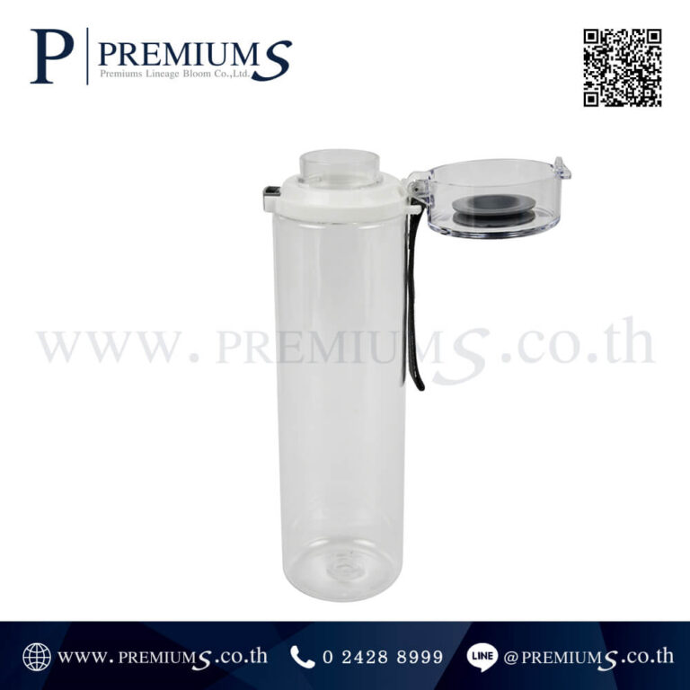 กระบอกน้ำพลาสติกฝาเปิด รุ่น VC-7003