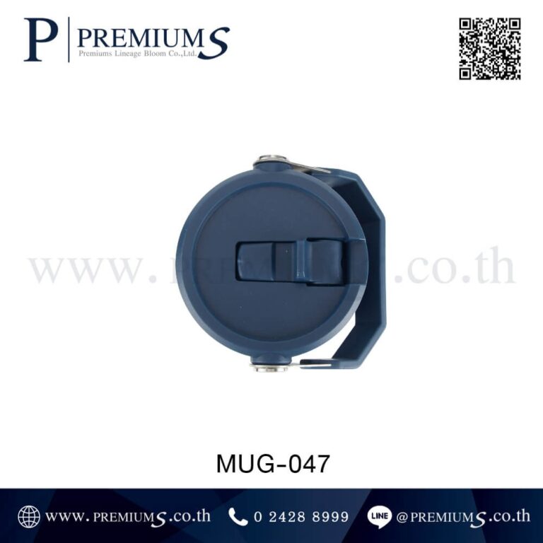 ฝาแก้วน้ำสแตนเลส รุ่น MUG-047