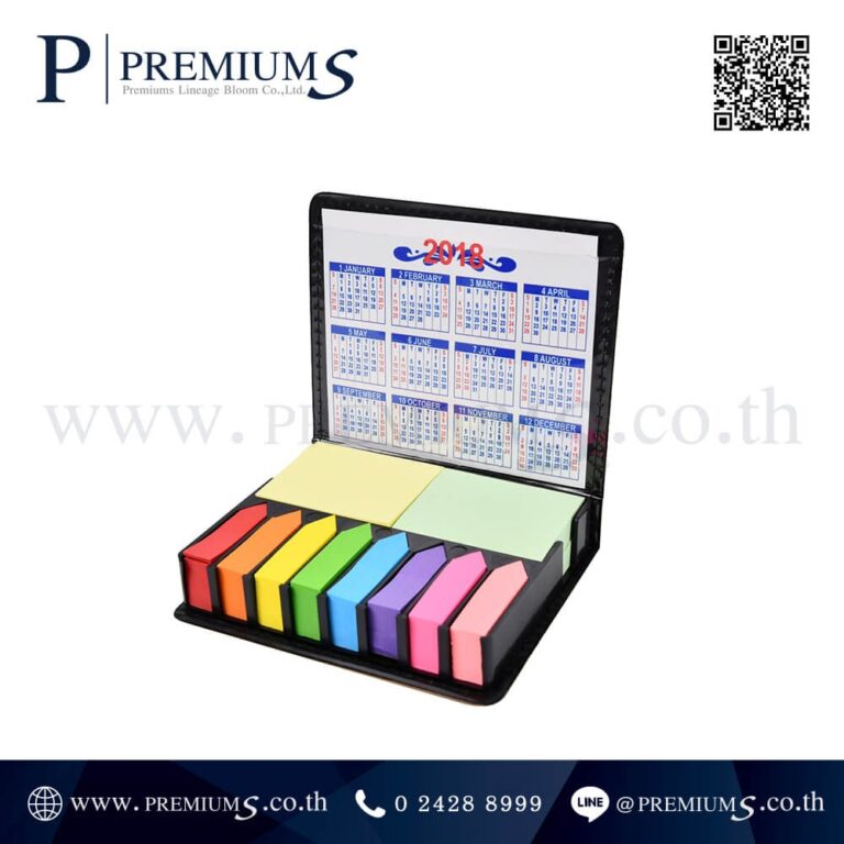 ชุดโพสต์อิทกล่องหนัง รุ่น NTP-108