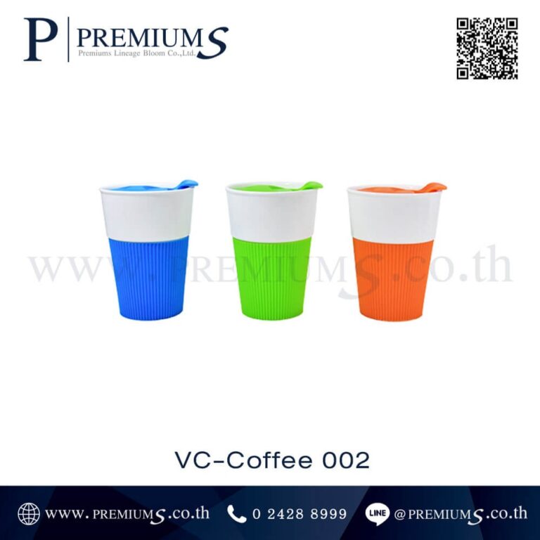 ด้านหน้าชุดแก้วกาแฟ รุ่น VC-Coffee 002