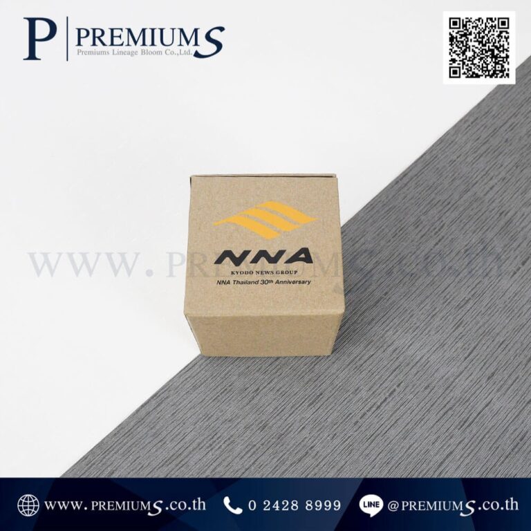 กล่อง POST IT โลโก้ NNA