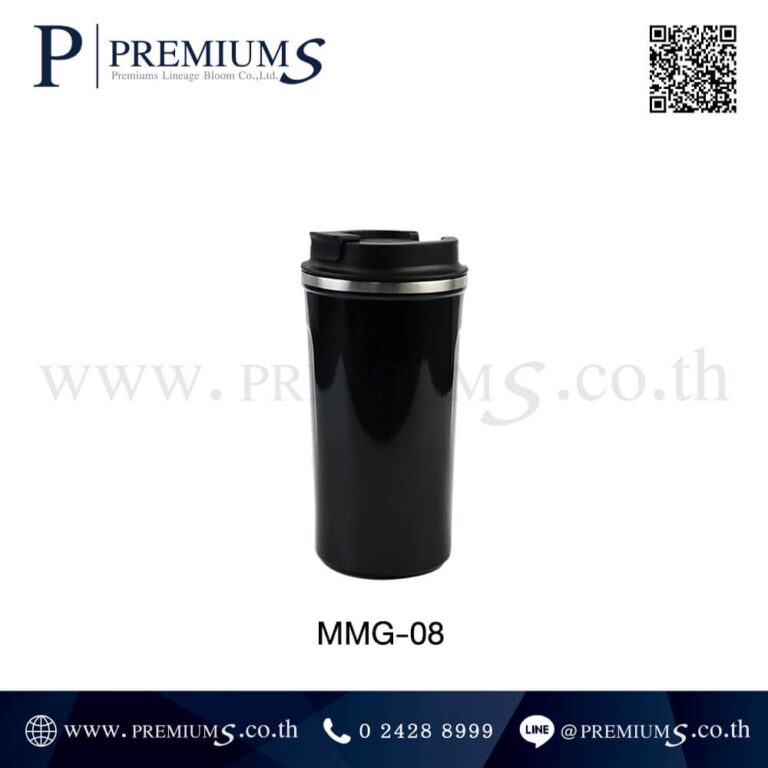 ด้านหน้าแก้วน้ำสแตนเลสสีดำ รุ่น MMG-08