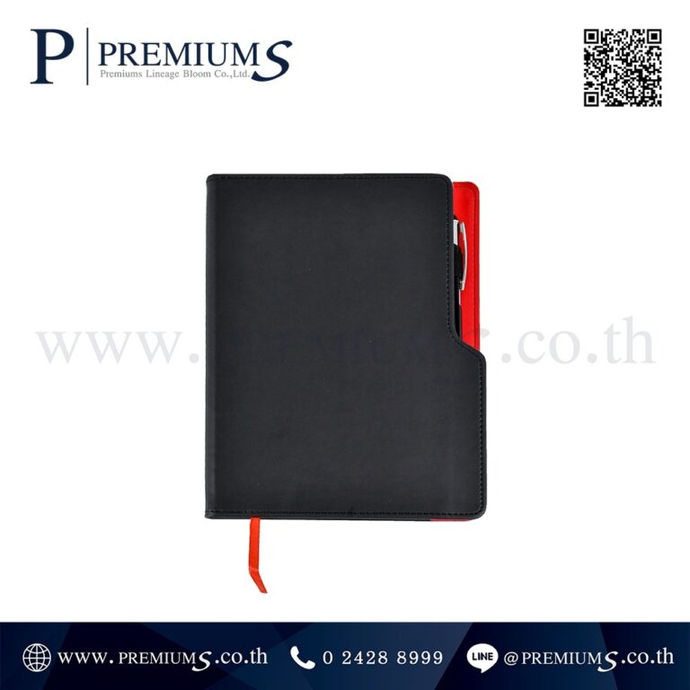 สมุดโน๊ตสีเเดง รุ่น NB 1866