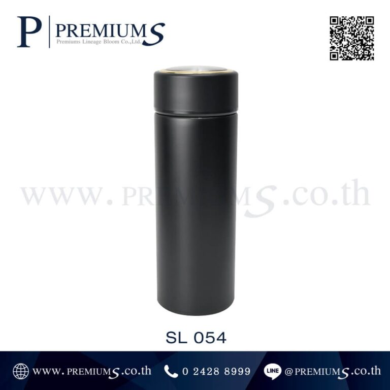 กระบอกน้ำสแตนเลสสีดำ รุ่น SL 054