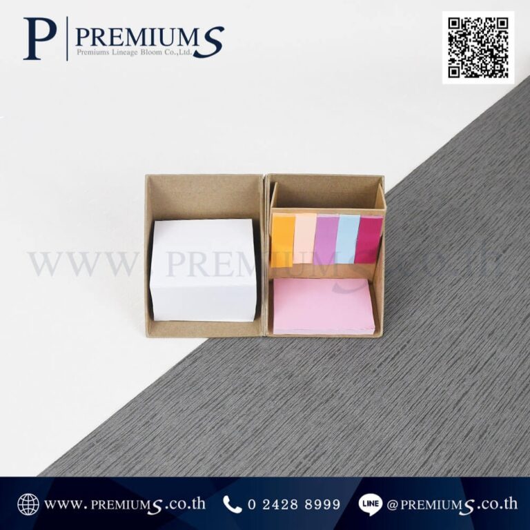กล่อง POST IT โลโก้ NNA