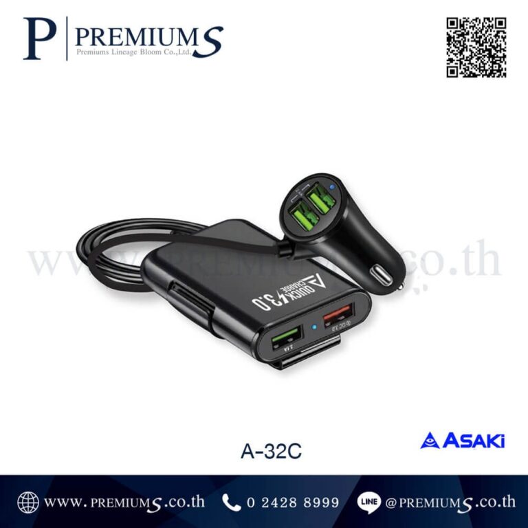 อุปกรณ์ชาร์จไฟในรถยนต์สีดำ รุ่น A-32C