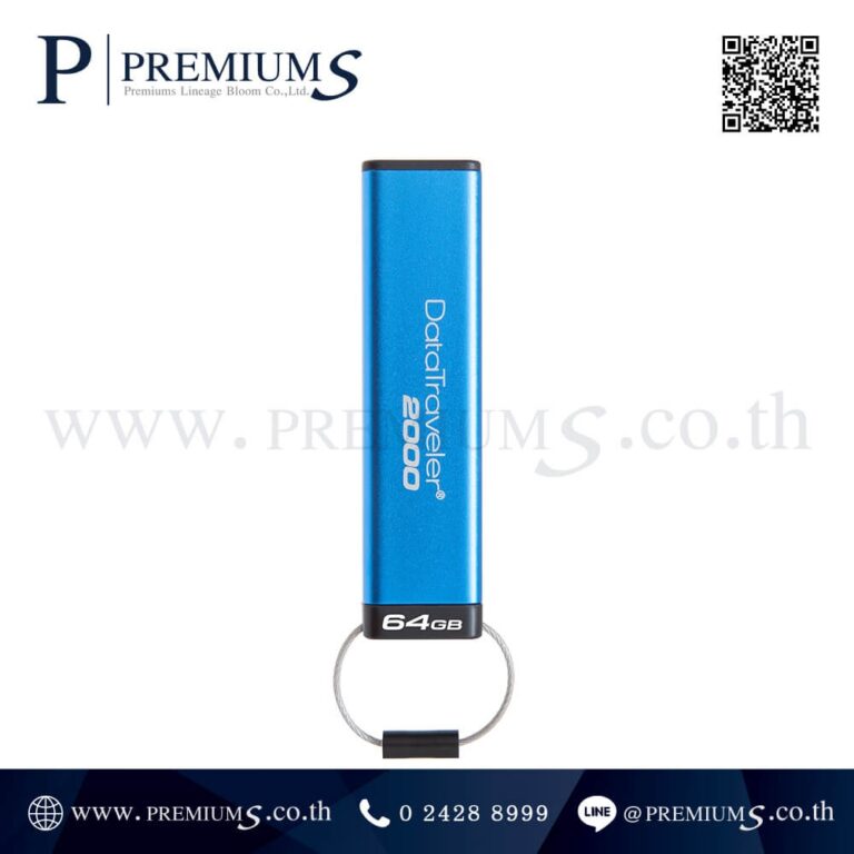 แฟลชไดร์ฟ 64 GB รุ่น DT2000