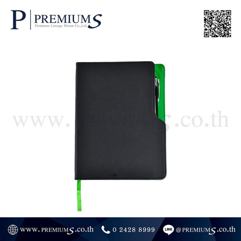 สมุดโน๊ตสีเขียว รุ่น NB 1866