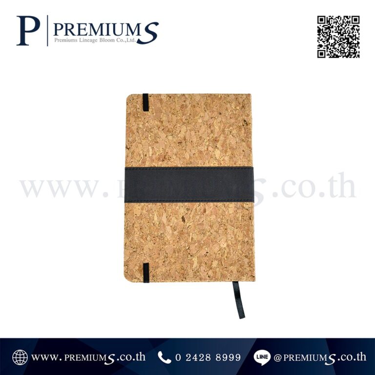 สมุดโน๊ตสีดำด้านหลัง รุ่น NB 4260