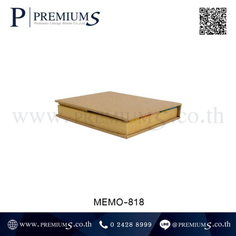 กระดาษโน๊ตโพสท์อิทด้านข้าง รุ่น MEMO-818