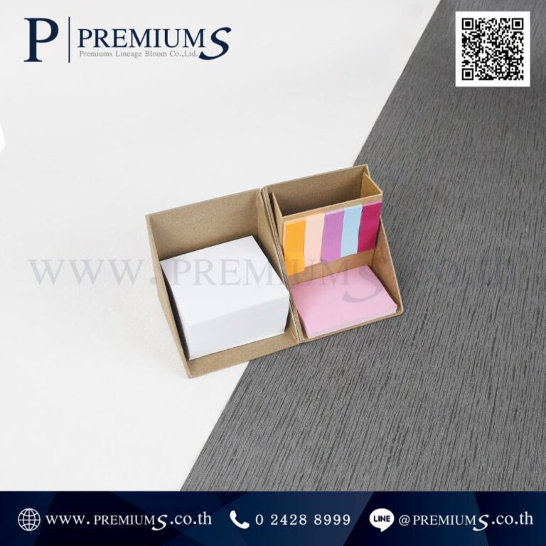 กล่อง POST IT โลโก้ NNA