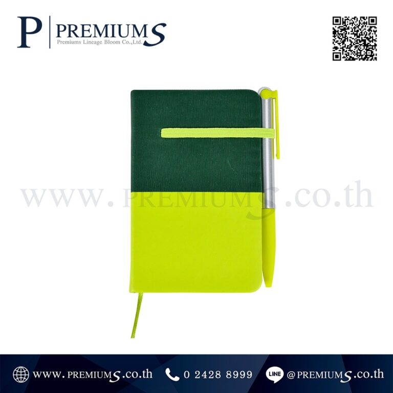 สมุดโน๊ตสีเขียว รุ่น NB 6478