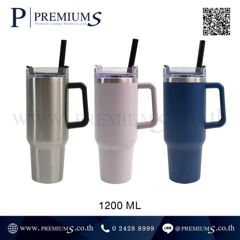 แก้วน้ำสแตนเลสสกรีนโลโก้ รุ่น MMG-1200 ml